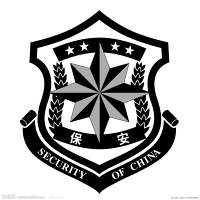 南昌保安公司 承接總公司業(yè)務(wù)，專(zhuān)業(yè)服務(wù)保障安全