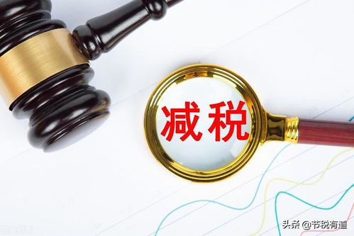 建筑業(yè)老板沸騰了！缺進項問題終得解，稅負低至3%承接總公司業(yè)務