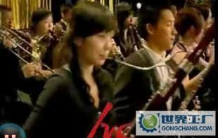 企業(yè)專題片拍攝/制作廣告宣傳片_二手設(shè)備轉(zhuǎn)讓_世界工廠網(wǎng)中國(guó)產(chǎn)品信息庫(kù)